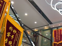 -半岛宠物医院24小时·内窥镜·牙科·碎石中心(府城大道店)