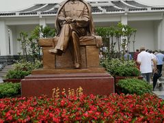 -陈云纪念馆