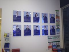 -瑞尔齿科(颐堤港诊所)