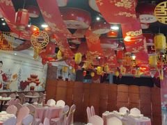 -老蒲鲜·地标·非遗美食(涵江店)