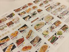 -喜相逢大酒楼(黄边南路店)