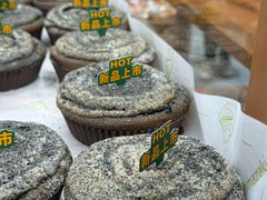 -山崎面包(静安久光店)