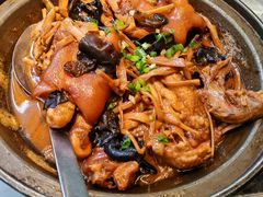 秘制鸡煲（猪蹄）-阿毛饭店首店·宁波老字号(文化广场店)