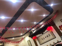 -郭家大院(新源店)