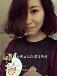 android_upload_pic-逸丝风尚