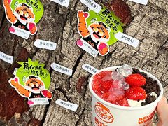 -兵立王鲜果茶·奶茶(文庙店)