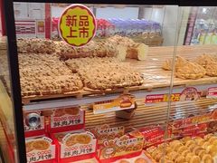 -味多美蛋糕(大红门店)