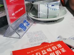 -壹盏灯(惠农店)