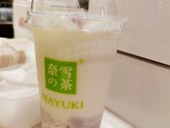 霸气芋泥-奈雪的茶(重庆万象城北区店)