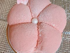 茉莉桃花包-好利来(牡丹园店)