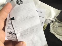 -星巴克臻选(宁波北仑银泰城店)