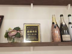 -神戸牛 喜山