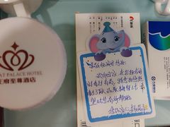 -大同王府至尊酒店
