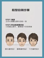 -SEBASTIAN塞巴斯汀