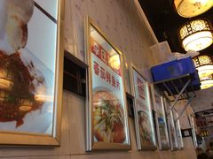 -李庄白肉(黉门街店)