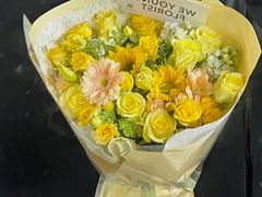 -花未央花店·WEYOUNG