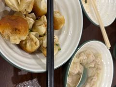 -赵宝美煎包店