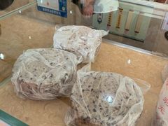 -杨招娣糕点(装驾桥巷店)