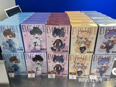 -X11(北京首开熙悦龙湖天街龙湖店)