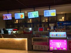 -东吴水韵(吴中店)