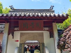 -采石矶景区