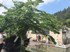 -中国宣纸文化园