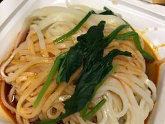 米皮-魏家凉皮(兵马俑店)
