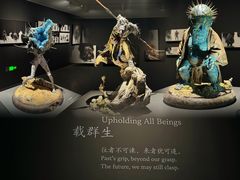 -中国美术学院-美术馆