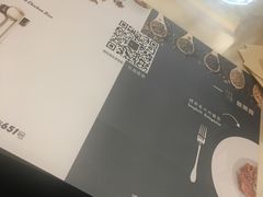 -饭票馆·茶餐厅(奉化银泰店)