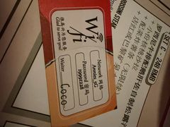 -安妮意大利餐厅(日坛店)