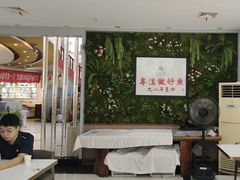 -楚鱼王·河鲜·湖北菜(华农店)
