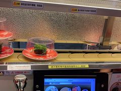-京樽回転寿司(奥林匹克店)