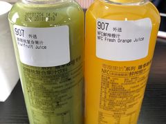 -瑞幸咖啡(卓越城店)
