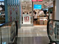 店内环境-凯德MALL(望京店)