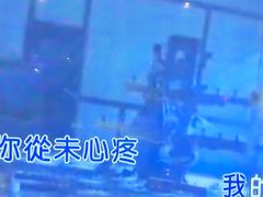 -INLOVE KTV(艾尚天地店)