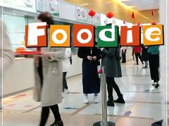 -中医药大学-老3楼餐厅