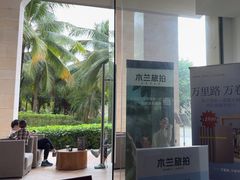 -三亚海棠湾喜来登度假酒店