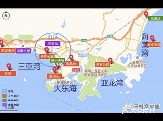 旅行线路 六天五晚的行程 第一天3