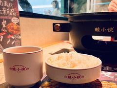 -蛙小侠(五象万象汇店)