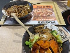 -吉野家(回龙观同成街店)