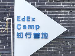 -天津意大利风情旅游区