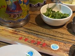-泽成冰煮羊(非·遗东岸国际店)