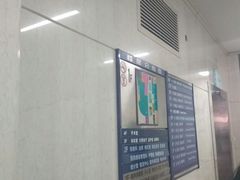 -复旦大学附属肿瘤医院(徐汇院区)