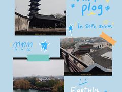 -乌镇景区