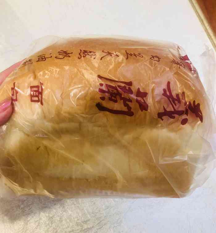 义兰厦门馅饼(鼓楼总店)-"义兰厦门馅饼店地点在通湖路76号,店不是.