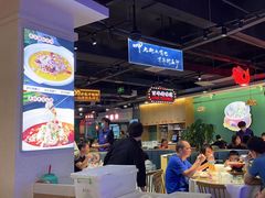 -老街鱼嘴巴(坡子街老店)