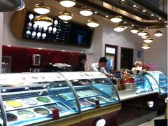 -哈根达斯(美罗城店)