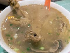 -袁森泰鲜汤(江汉区三民靓汤店)