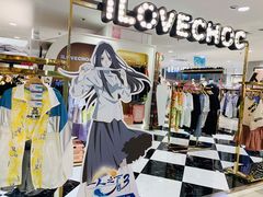 -王府井百货(总府店)