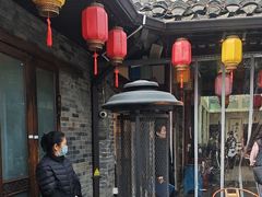 -院8里·少城记忆老川菜(宽窄巷子店)